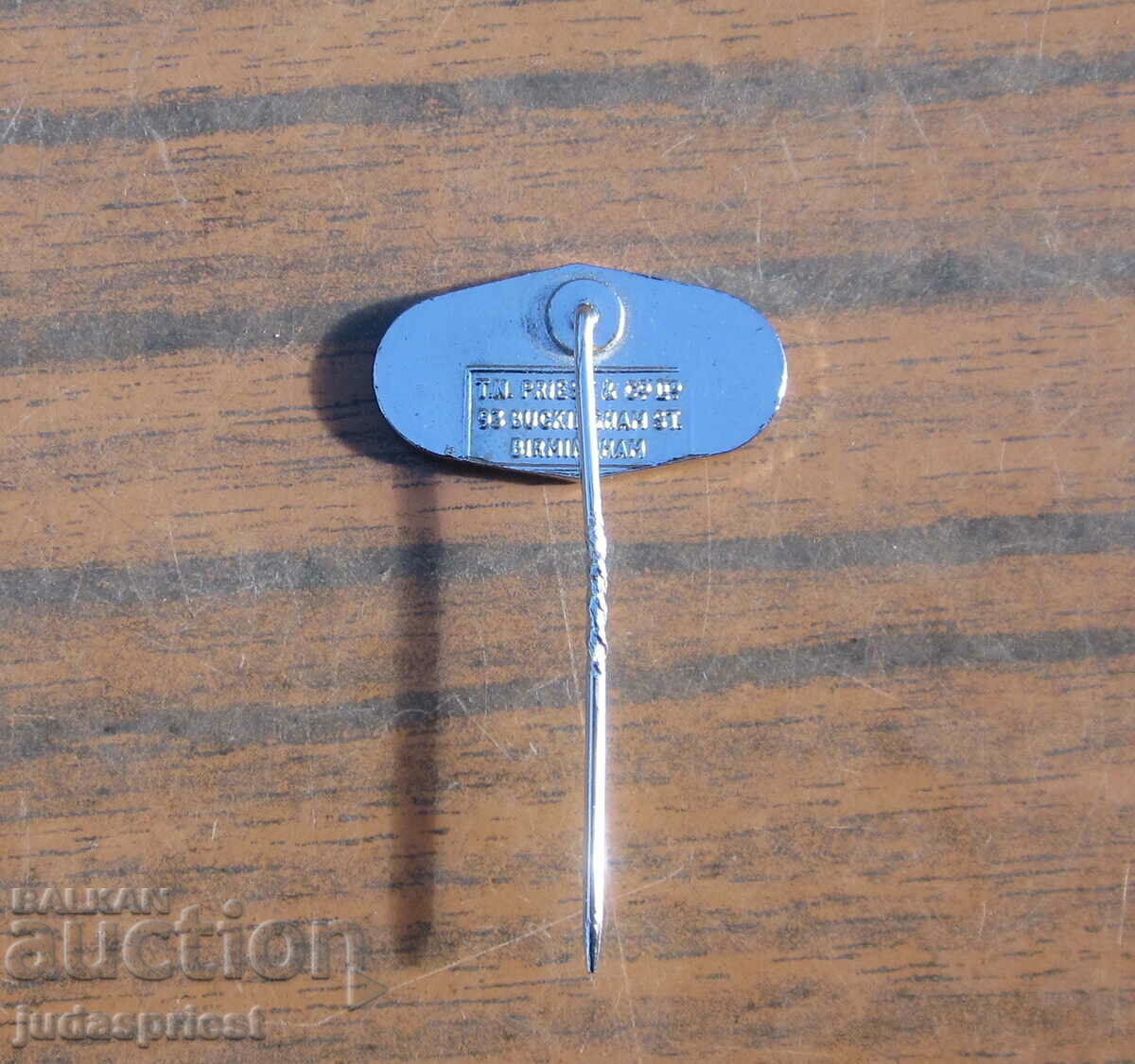 Δημοπρασία διαφημιστικό σήμα σμάλτο ελαστικά αυτοκινήτου καλή χρονιά Δημοπρασία διαφημιστικό σήμα σμάλτο ελαστικά αυτοκινήτου καλή χρονιά