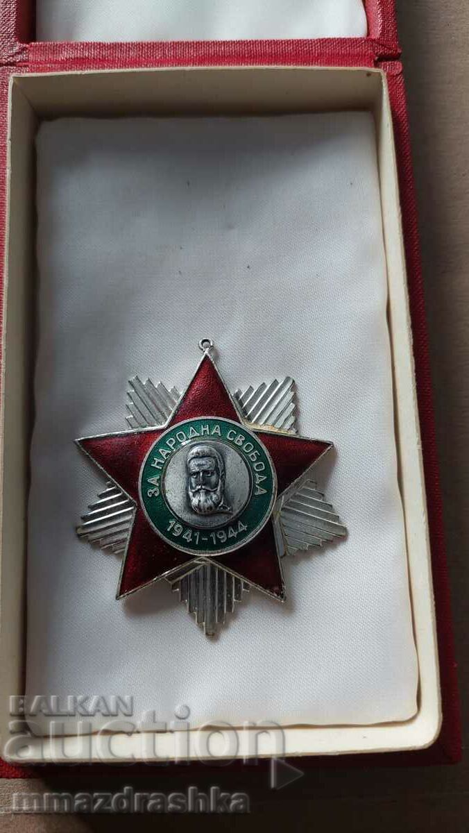 Order of People's Freedom, 2nd degree