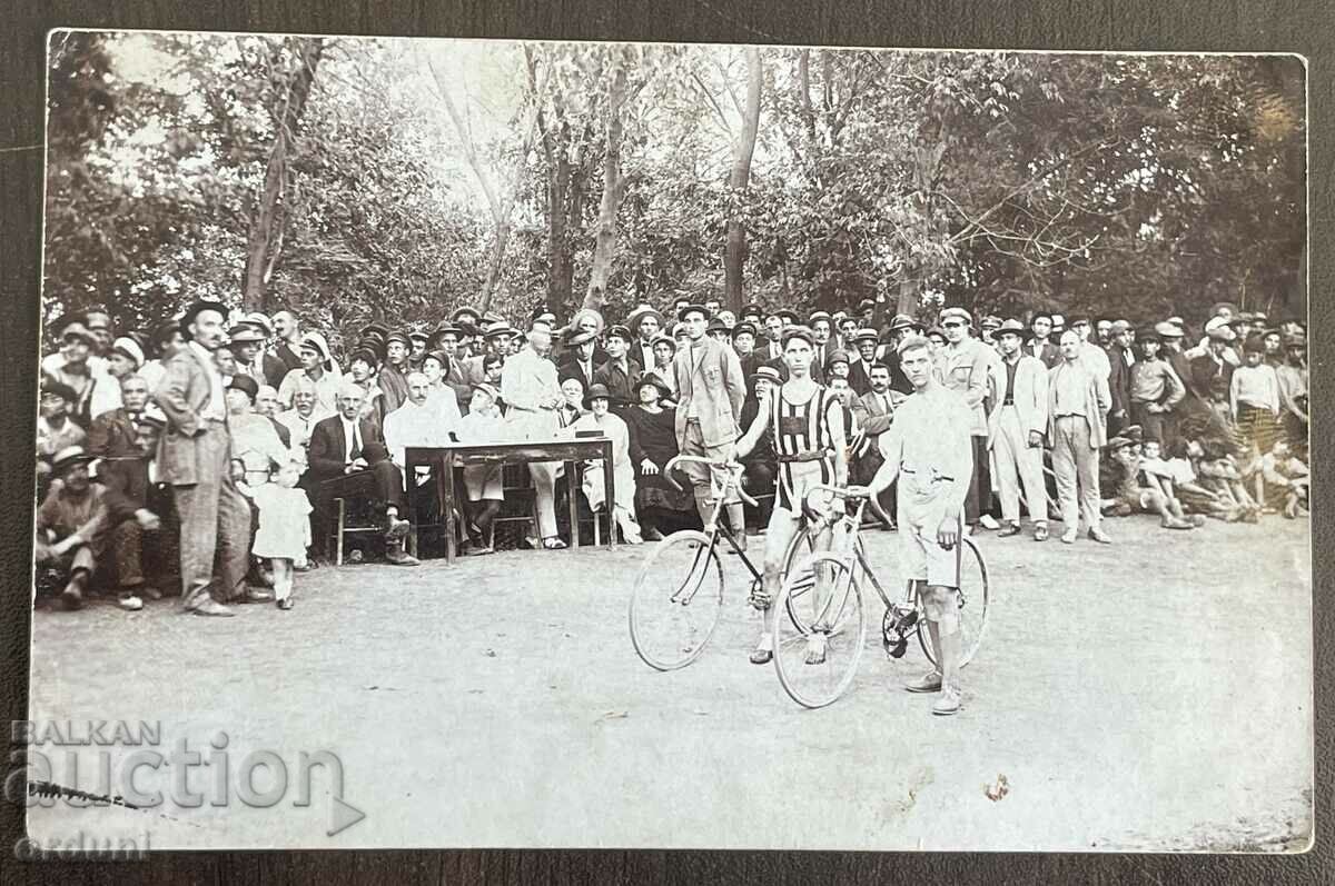 4632 Kingdom of Bulgaria Stara Zagora bicycle race 19