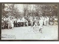 4632 Kingdom of Bulgaria Stara Zagora bicycle race 19