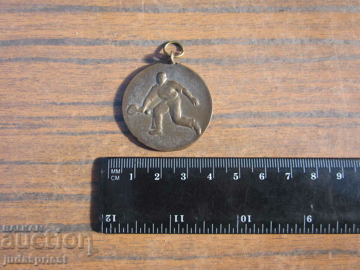 Livrarea Medalie bulgară pe teren de tenis clubul sportiv Lokomotiv 1952. Livrarea Medalie bulgară pe teren de tenis clubul sportiv Lokomotiv 1952.