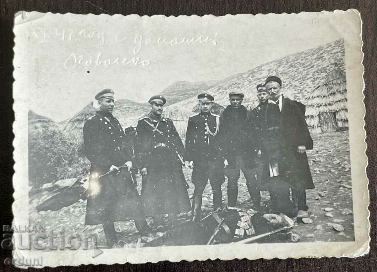 4639 Kingdom of Bulgaria Greece killed partisan Nea Karval village