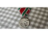 1944-1945 PATRIOTIC WAR MEDAL