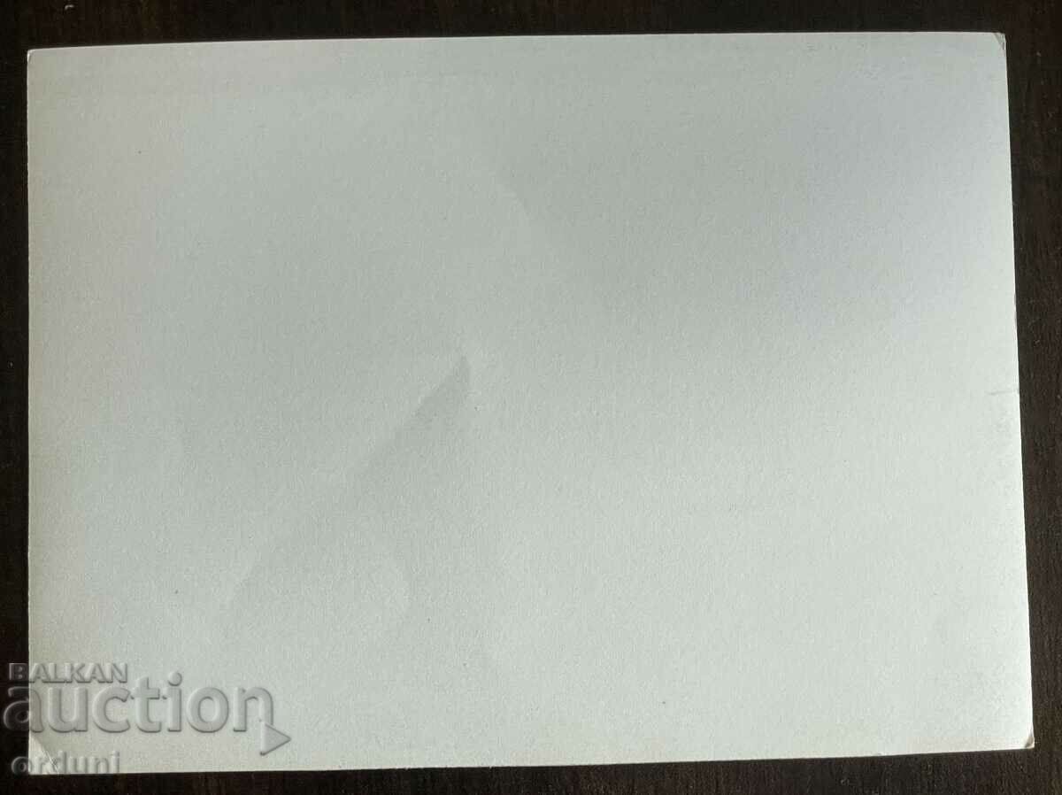 4648 Bulgaria Georgi Dimitrov talks to workers original with price 25.00 BGN | € 12.78 4648 Bulgaria Georgi Dimitrov talks to workers original with price 25.00 BGN | € 12.78