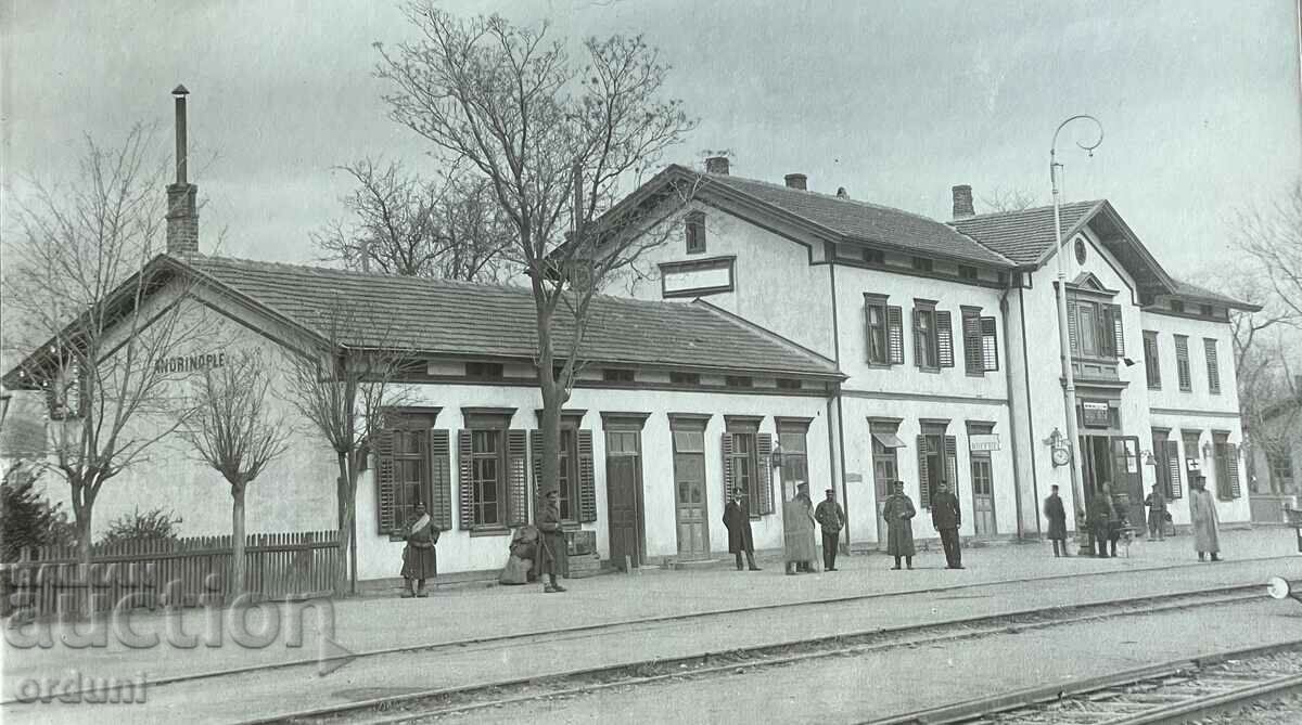 4649 Kingdom of Bulgaria Edirne railway station Balkan war under the Bulgarians with price 150.00 BGN | € 76.69 4649 Kingdom of Bulgaria Edirne railway station Balkan war under the Bulgarians with price 150.00 BGN | € 76.69