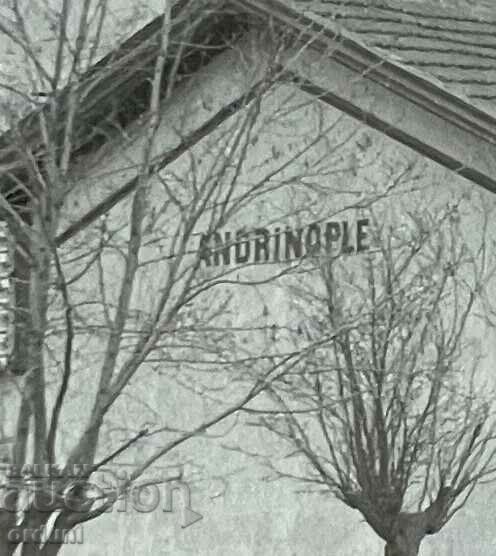 Auction 4649 Kingdom of Bulgaria Edirne railway station Balkan war under the Bulgarians Auction 4649 Kingdom of Bulgaria Edirne railway station Balkan war under the Bulgarians