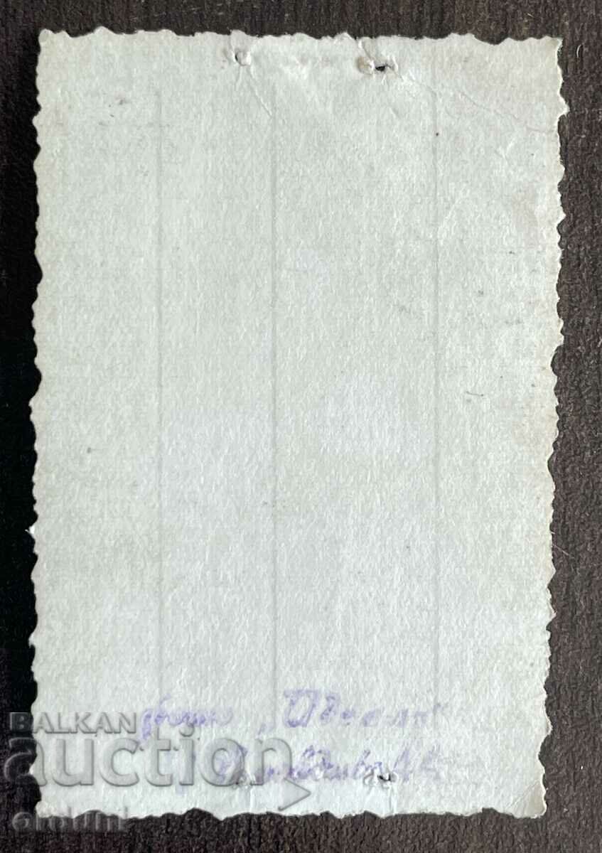 4652 Kingdom of Bulgaria non-commissioned officer awarded with the Medal of Merit with price 7.00 BGN | € 3.58 4652 Kingdom of Bulgaria non-commissioned officer awarded with the Medal of Merit with price 7.00 BGN | € 3.58