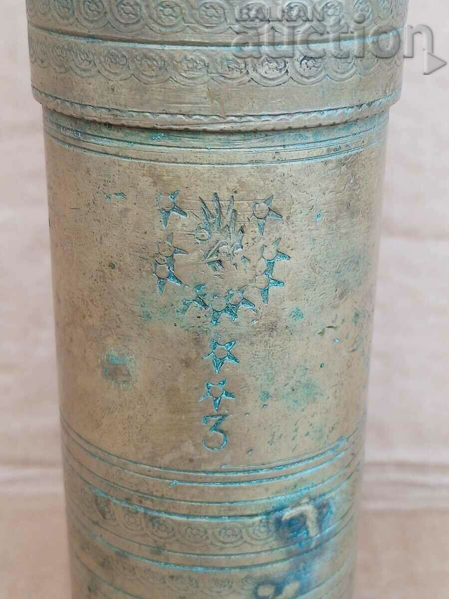 Delivery of antique bronze coffee grinder mill markage Delivery of antique bronze coffee grinder mill markage