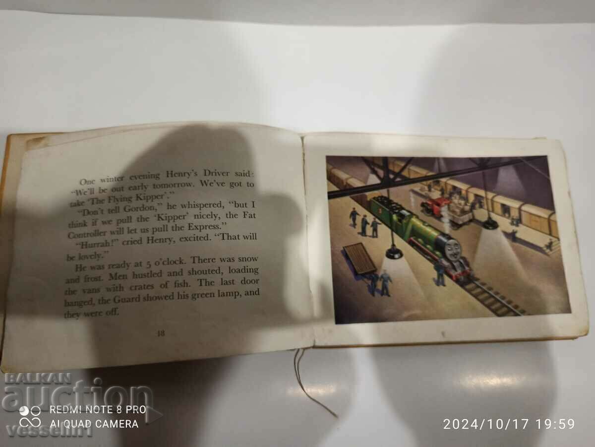 Old Children's Book First Edition1951 Henry the Green Engine with price 16.00 BGN | € 8.18 Old Children's Book First Edition1951 Henry the Green Engine with price 16.00 BGN | € 8.18