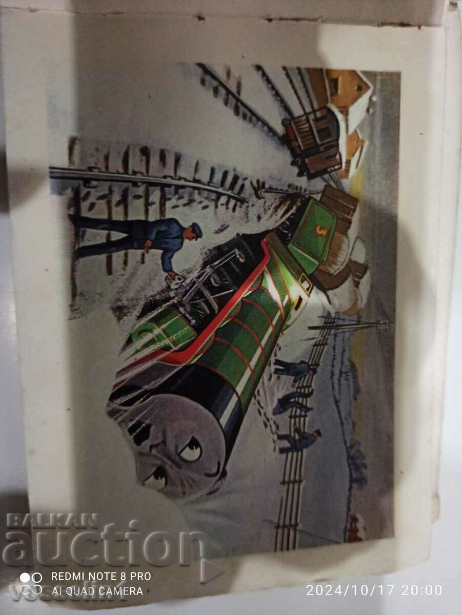 Auction Old Children's Book First Edition1951 Henry the Green Engine Auction Old Children's Book First Edition1951 Henry the Green Engine