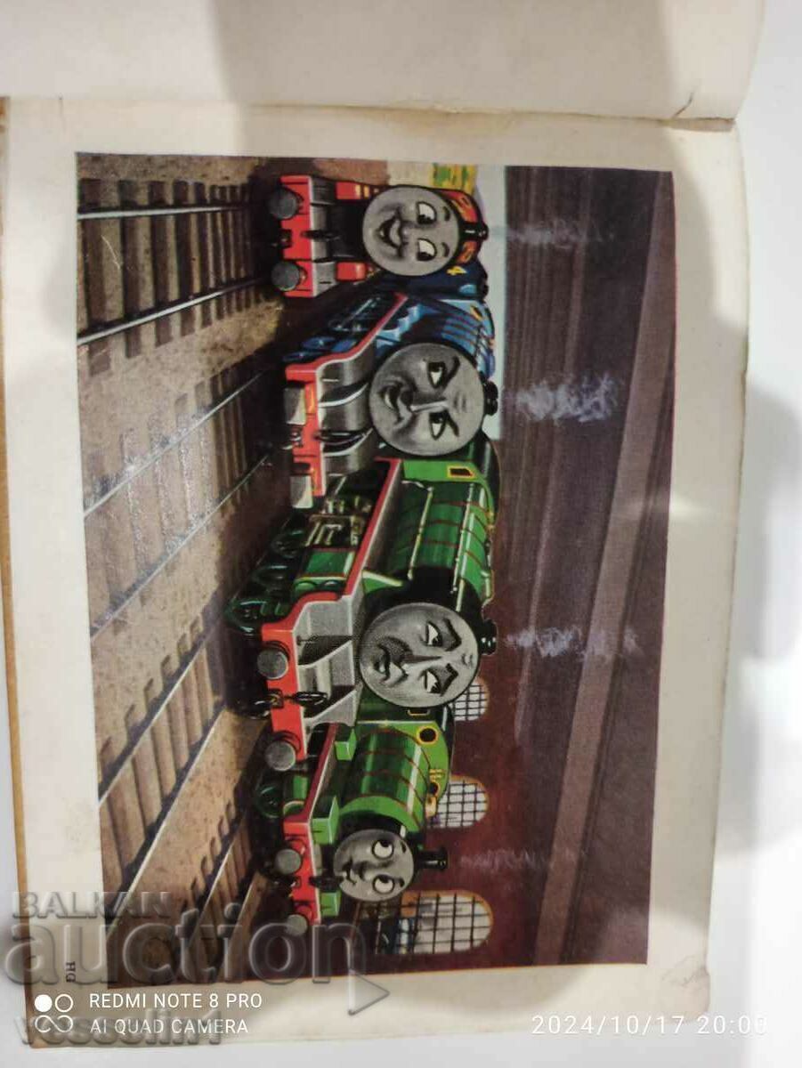 Delivery of Old Children's Book First Edition1951 Henry the Green Engine Delivery of Old Children's Book First Edition1951 Henry the Green Engine