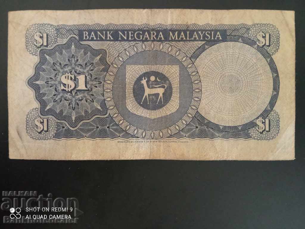 Malaysia 1 Ringgit 1967 Pick 13a Ref 1100 with price 11.00 BGN | € 5.62 Malaysia 1 Ringgit 1967 Pick 13a Ref 1100 with price 11.00 BGN | € 5.62