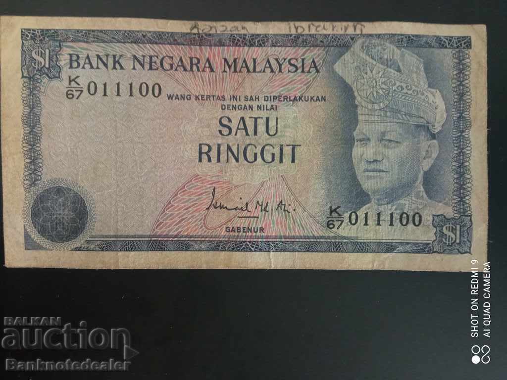 Malaysia 1 Ringgit 1967 Pick 13a Ref 1100