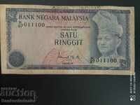 Malaysia 1 Ringgit 1967 Pick 13a Ref 1100