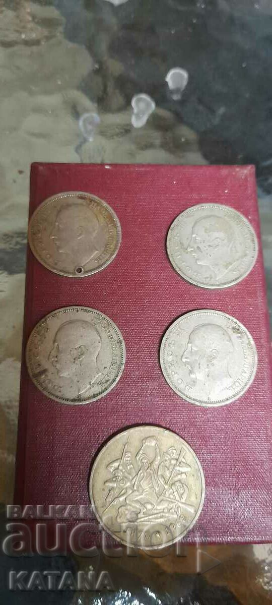 Lot of coins 50 BGN 1940 + 2 BGN 1969 with price 15.00 BGN | € 7.67 Lot of coins 50 BGN 1940 + 2 BGN 1969 with price 15.00 BGN | € 7.67