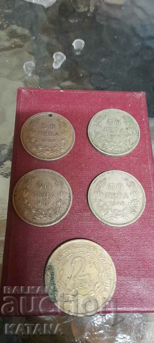 Lot of coins 50 BGN 1940 + 2 BGN 1969 Lot of coins 50 BGN 1940 + 2 BGN 1969