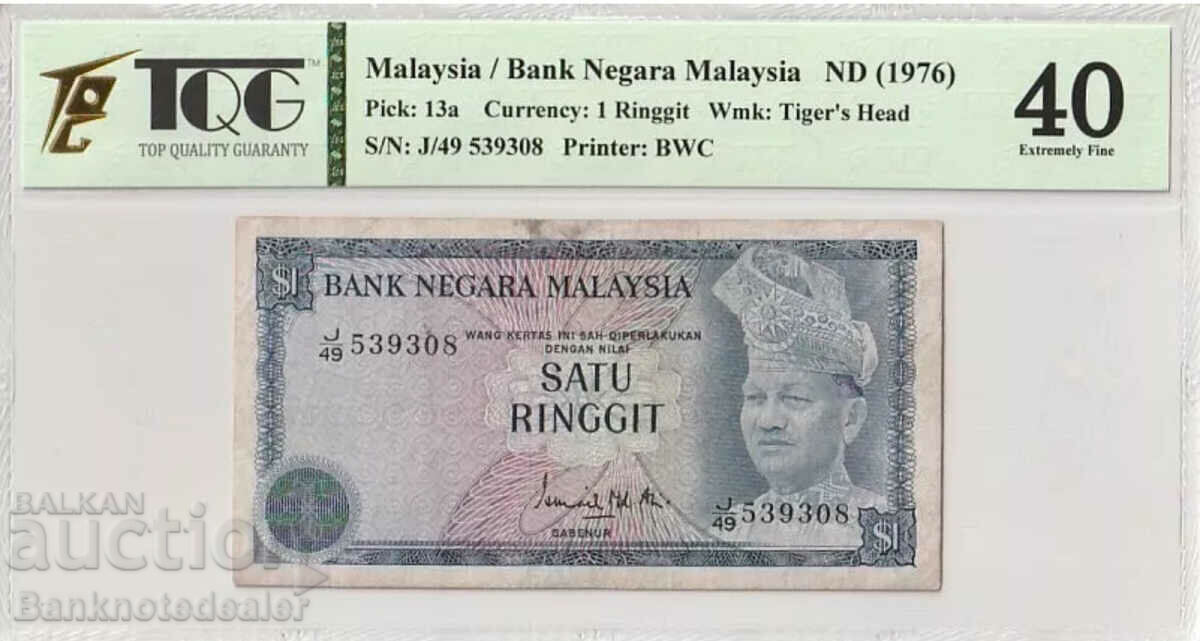 Malaysia 1 Ringgit 1967 Pick 13a  TQG 40