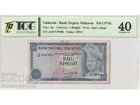 Malaysia 1 Ringgit 1967 Pick 13a TQG 40