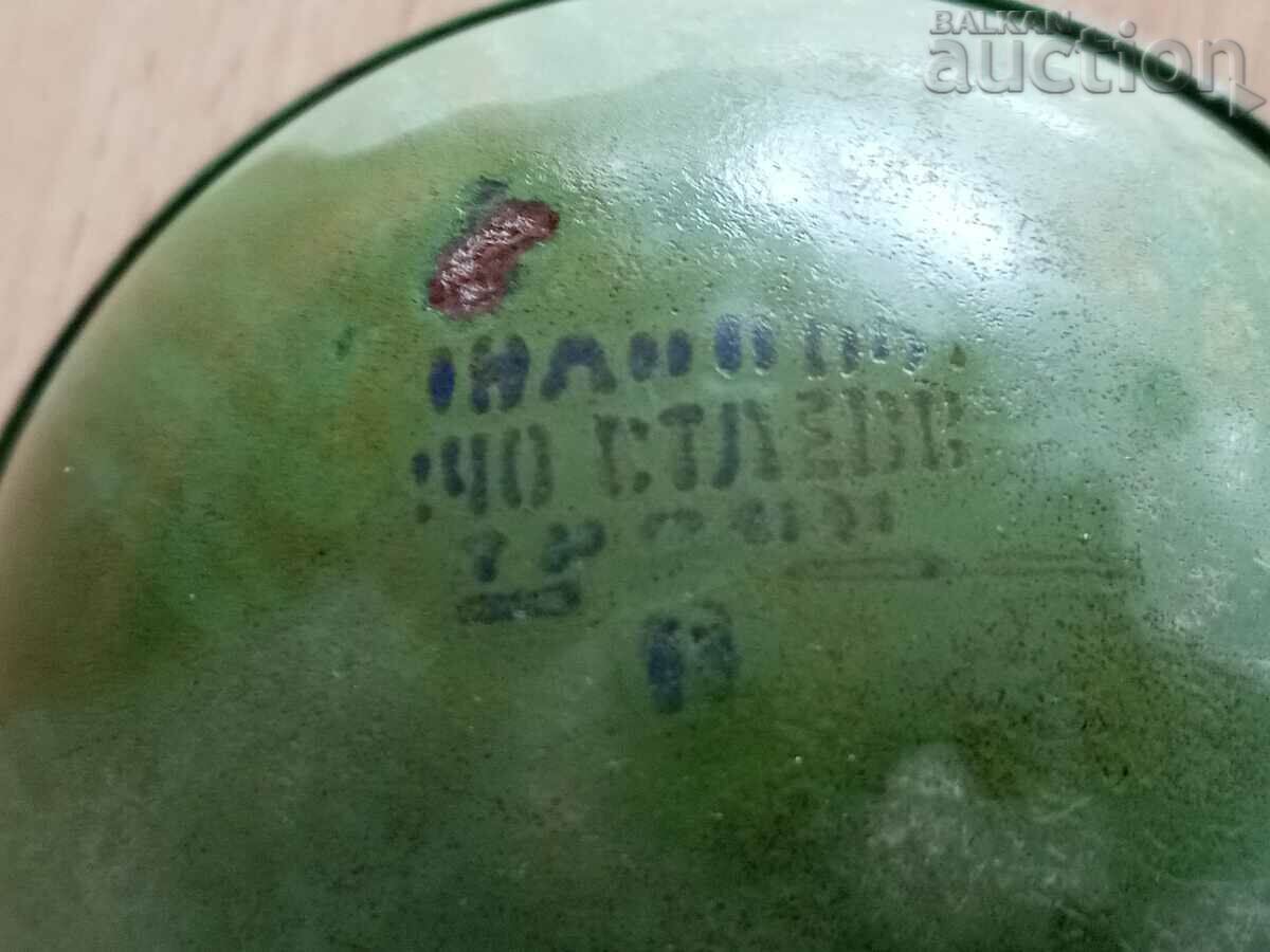 Antique Enamel Ladle Vintage Retro Lot - 6 Antique Enamel Ladle Vintage Retro Lot - 6