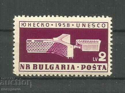 MNH Bulgaria - A 4250