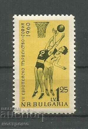 MNH Bulgaria - A 4251