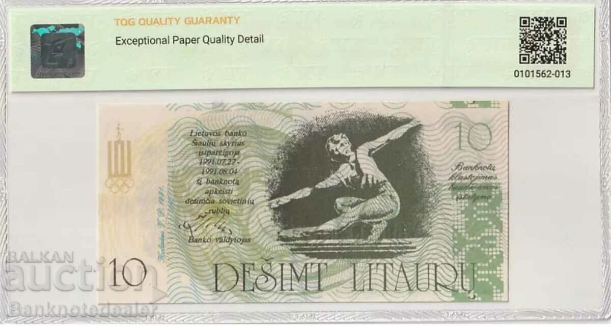 Lithuania 10 Litural 1991 TQG 67 with price 55.00 BGN | € 28.12 Lithuania 10 Litural 1991 TQG 67 with price 55.00 BGN | € 28.12