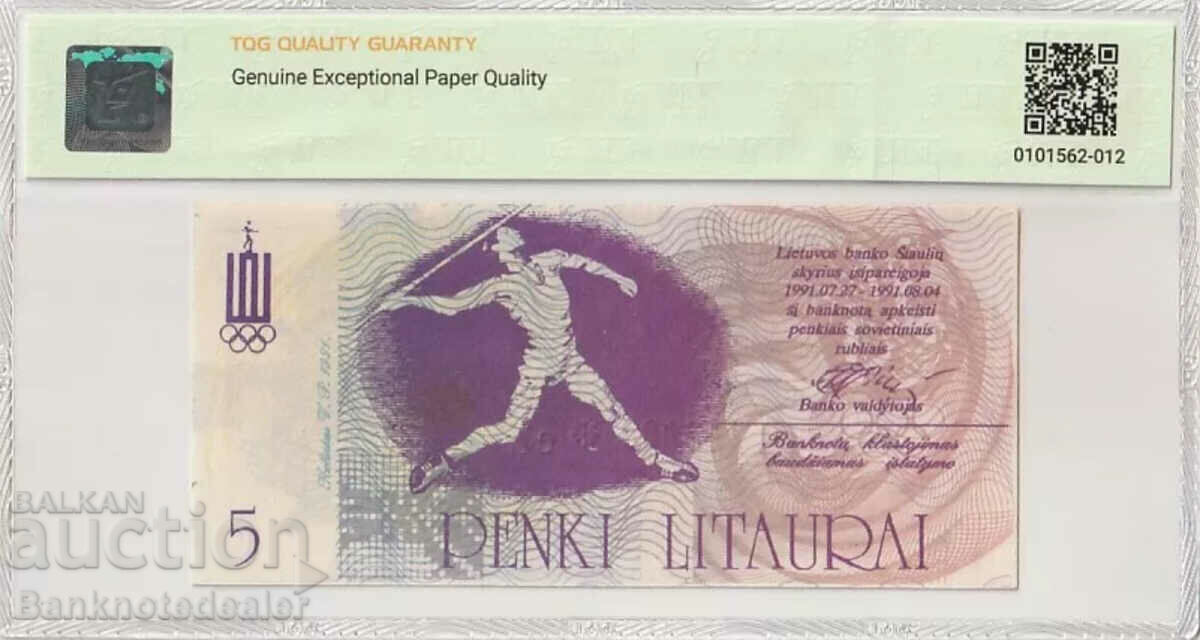 Lithuania 5 Litural 1991 TQG 67 with price 55.00 BGN | € 28.12