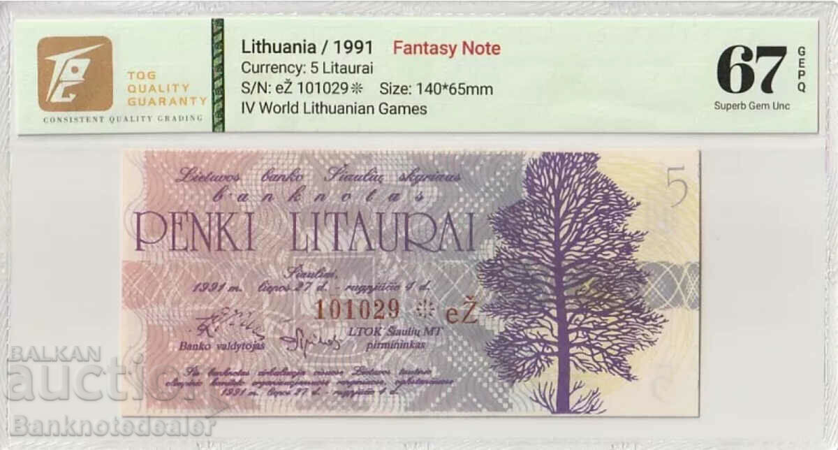 Lithuania 5 Litural 1991 TQG 67