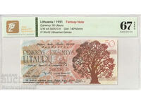 Lituania 50 Litauru 1991 Unc Jocurile Olimpice Regionale D11 TQG 67