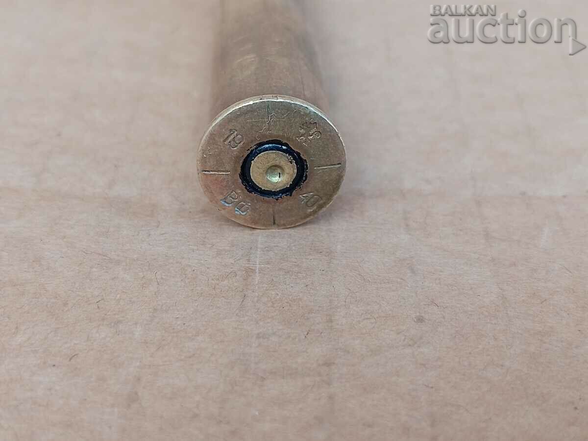 Auction  soldier's lighter 1940 lion mark