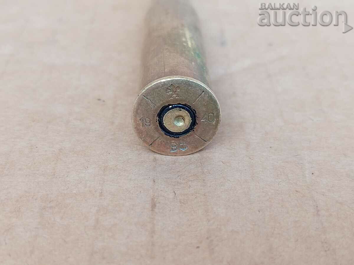 Delivery of soldier's lighter 1940 lion mark