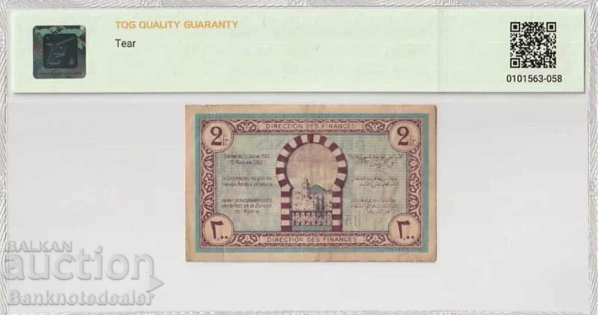 Tunisia 2 Francs 1943 Pick 56 TQG με τιμή 50.00 BGN | € 25.56 Tunisia 2 Francs 1943 Pick 56 TQG με τιμή 50.00 BGN | € 25.56