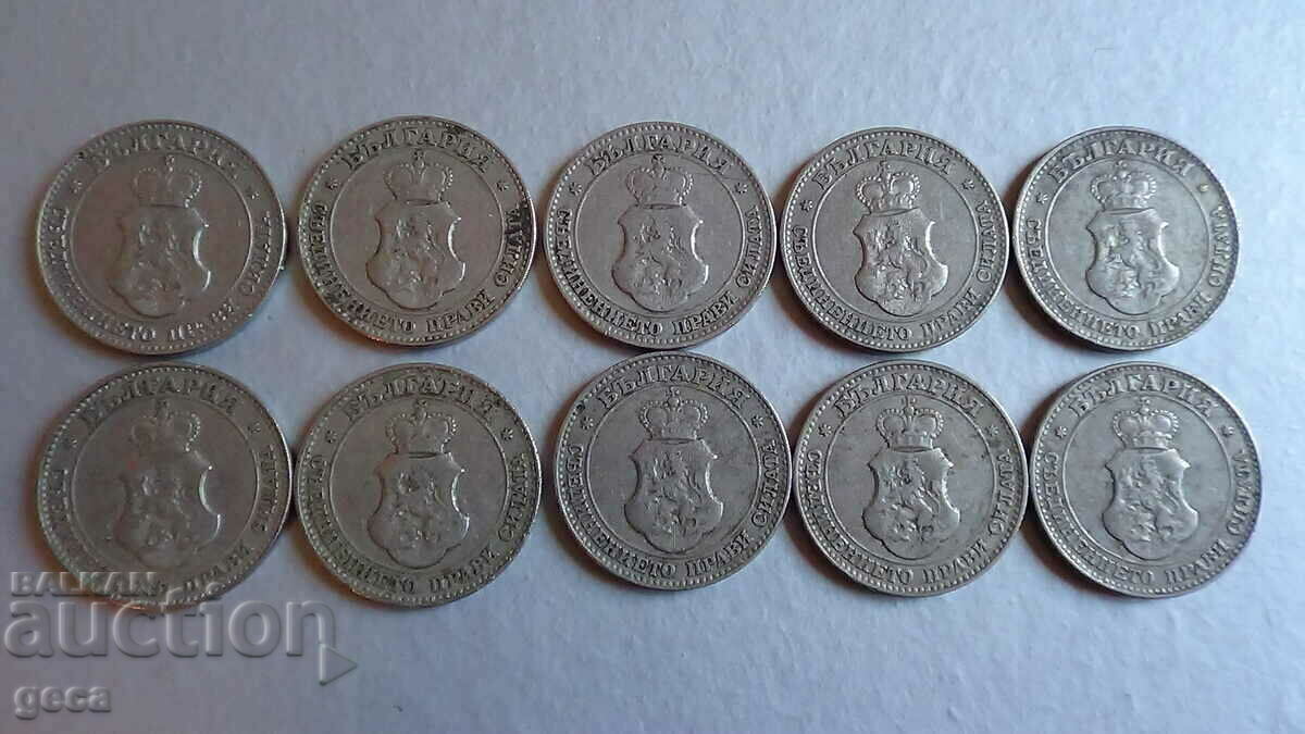 Delivery of 20 cents 1912 - 10 pieces Delivery of 20 cents 1912 - 10 pieces