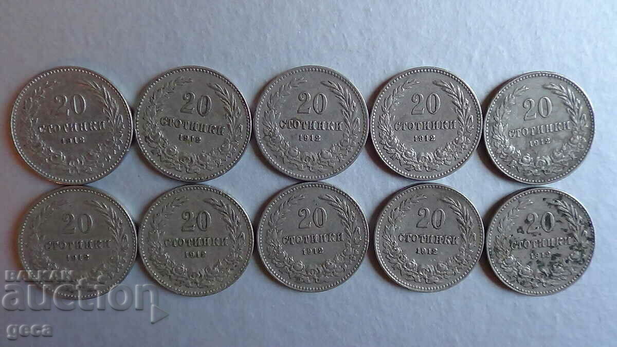20 cents 1912 - 10 pieces 20 cents 1912 - 10 pieces
