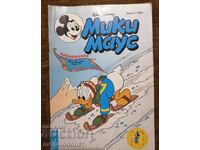 Revista Mickey Mouse, numărul 2, 1995.