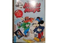 Revista Mickey Mouse, numărul 4, 1994.