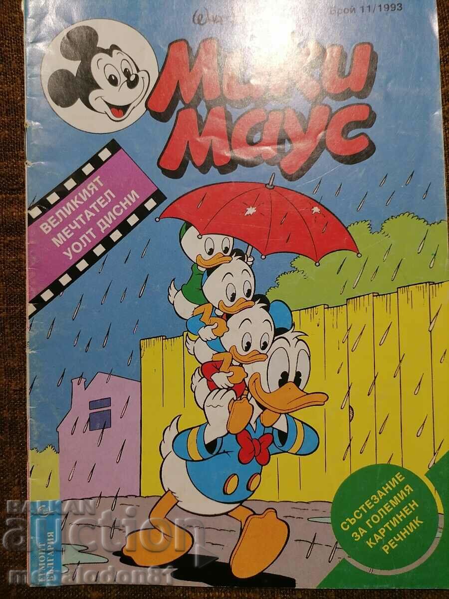 Mickey Mouse magazine, issue 11, 1993