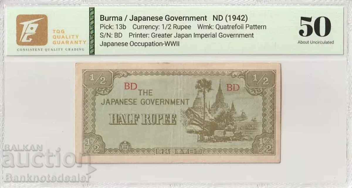 Burma Japanese 1/2 Half Rupee 1942 Pick 13b TQG 50