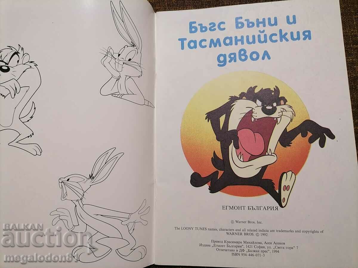 Auction Bugs Bunny and the Tasmanian Devil, 1992 Auction Bugs Bunny and the Tasmanian Devil, 1992