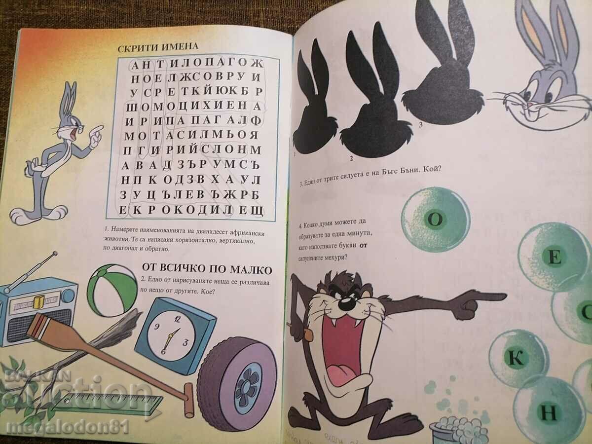 Delivery of Bugs Bunny and the Tasmanian Devil, 1992 Delivery of Bugs Bunny and the Tasmanian Devil, 1992