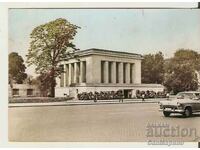 Κάρτα Bulgaria Sofia Mausoleum of G. Dimitrov 4*