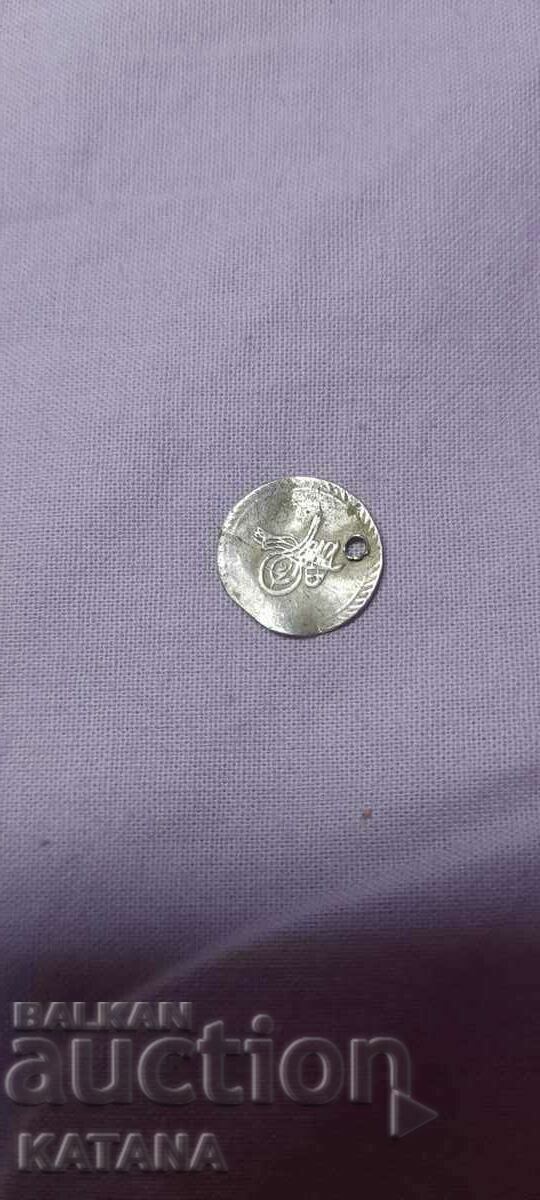 Akce, Turkish silver coin, Ottoman REDUCTION !!!