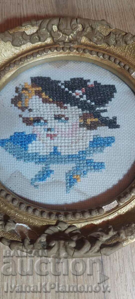 Δημοπρασία Ταπισερί