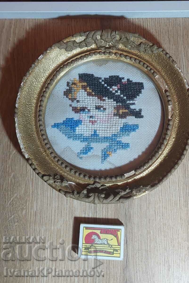 Παράδοση Ταπισερί