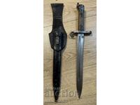 Bayonet Mannlicher M1895 - υπαξιωματικός