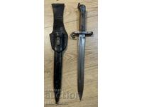 Bayonet Mannlicher M1895 - non-commissioned officer