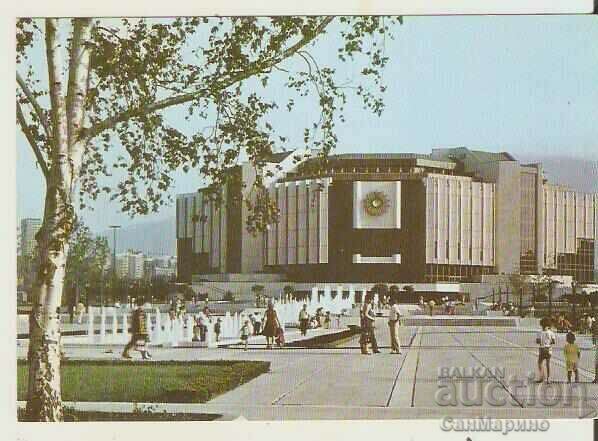 Card Bulgaria Palatul Național al Culturii Sofia1*