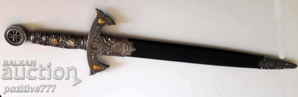 Antique handmade sword unique model with price 450.00 BGN | € 230.08 Antique handmade sword unique model with price 450.00 BGN | € 230.08