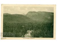 Cham Koria Borovets buffet edition Karastoyanov postcard