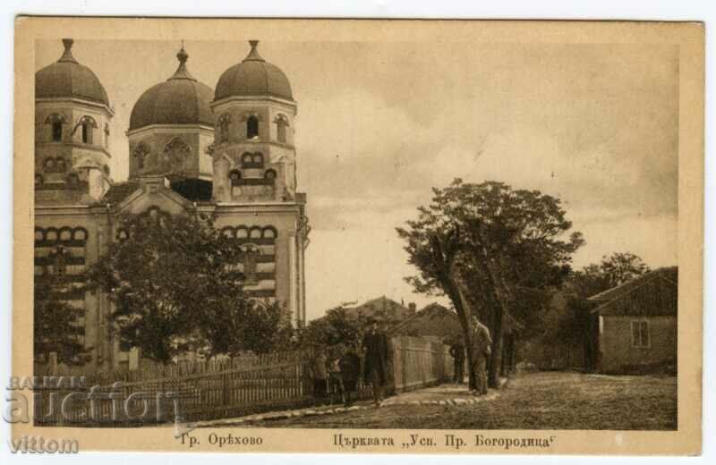 Oryahovo rare church temple